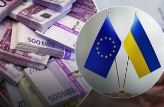 Условие для получения 4 млрд евро от ЕС: Рада одобрила закон о сотрудничестве со следствием