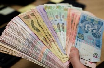 На Украине объявили о базовой помощи в 4500 гривен с условием